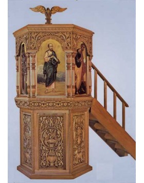 Wood carved Pulpit 0706003