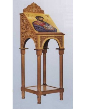 Wood carved Icon stand 0708014